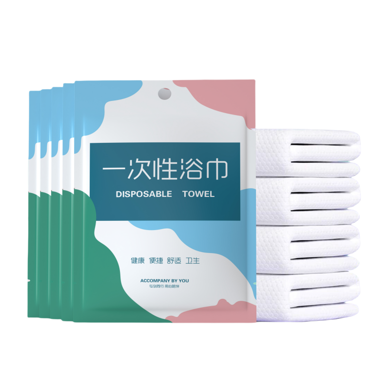 一次性浴巾毛巾100条旅行单独包装加厚加大出差酒店洗澡压缩纯棉