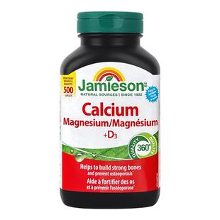 jamieson健美生钙片中老年成人孕妇补钙镁维生素D3强健骨骼碳酸钙