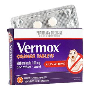 Vermox澳洲进口儿童成年人打虫药蛔虫甲苯咪唑肠道橙子味驱虫药
