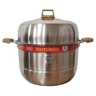 特厚304中式不锈钢圆形蒸锅二层三层带蒸笼大号家用蒸馒头包子鱼