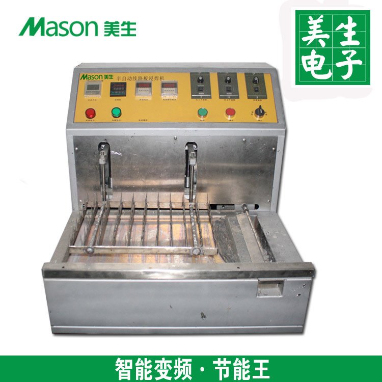 美生 半自动浸锡机环保无铅钛锅焊锡机 线路板浸焊炉不锈钢
