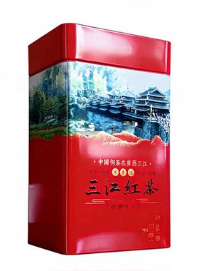 红茶梅占金骏眉蜜香100g