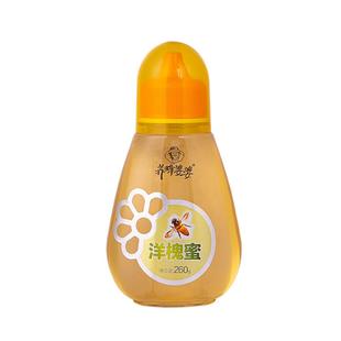 养蜂婆婆洋槐蜂蜜纯正天然正品农家秦岭土蜂蜜挤压小瓶便携包装