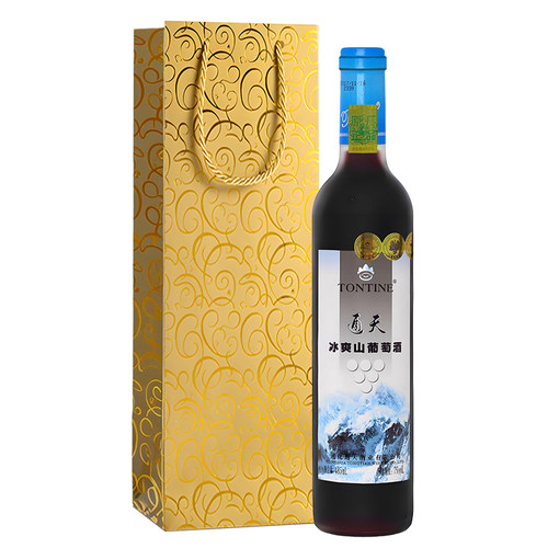 通天冰爽山葡萄酒通化葡萄酒女士葡萄酒甜型甜葡萄酒甜红葡萄酒