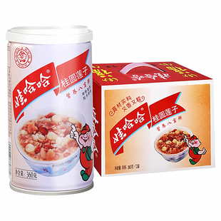 娃哈哈桂圆莲子八宝粥360g*12罐整箱木糖醇八宝粥营养早餐速食粥