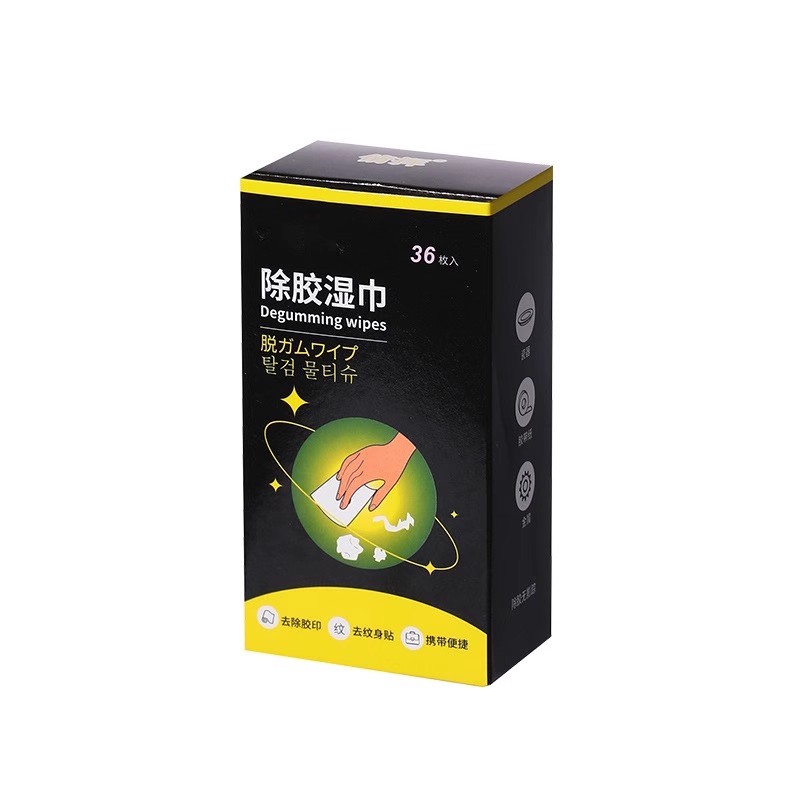 除胶湿巾超强去胶汽车清洗剂
