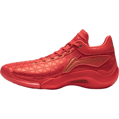 李宁驭帅20中帮实战男篮球鞋