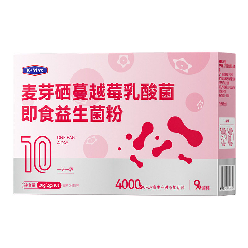 康麦斯麦芽硒蔓越莓乳酸菌益生菌