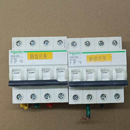 【议价-可维修】 开关 iSCB2 20N1 /均有货