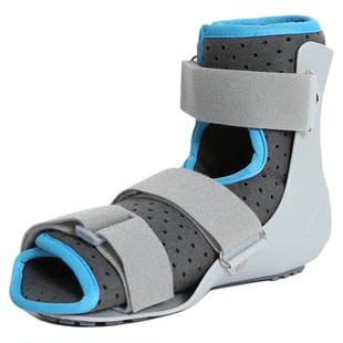 脚背骨折固定护具支具支架第五跖骨基底趾骨石膏鞋骨裂踝关节足部