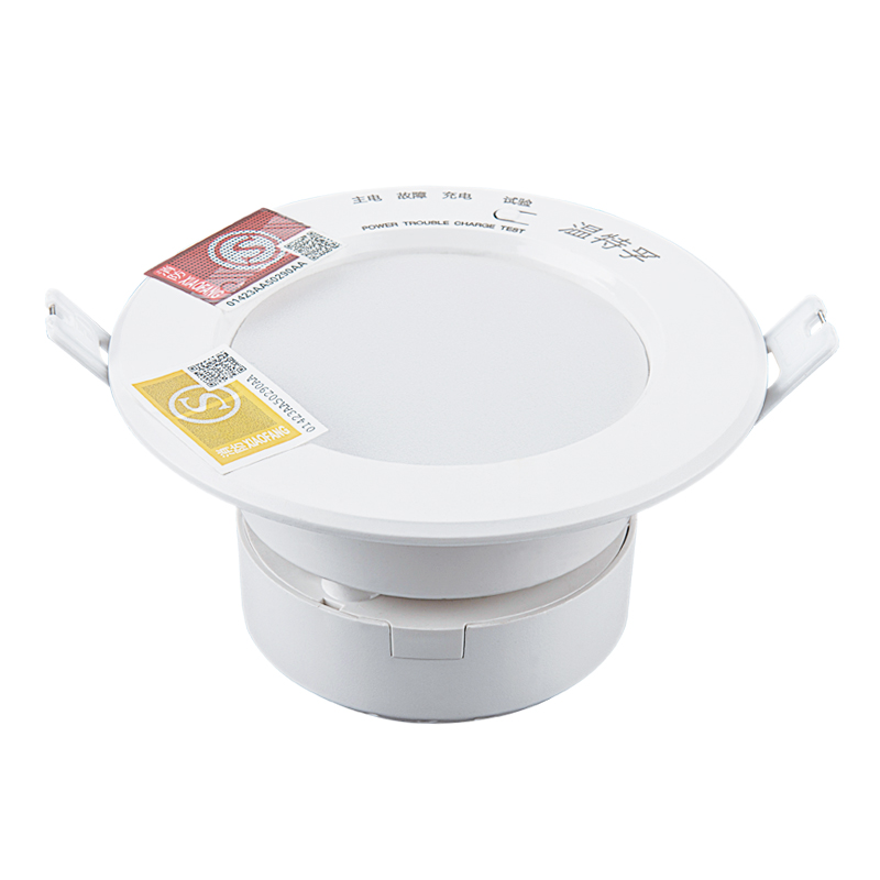 溫特孚led消防應(yīng)急筒燈室內(nèi)停電強(qiáng)起照明燈家用嵌入式一體化射燈