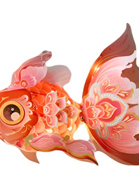 中秋节玲珑鱼灯锦鲤金鱼灯笼手工