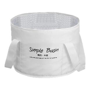 保温泡脚桶便携式可折叠过小腿宿舍洗脚泡脚袋足浴便捷式水桶水盆