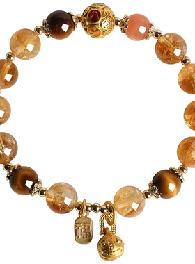 普陀山招财黄塔晶黄水晶手链