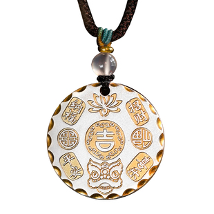 足银999实心吉言银饼圆牌吊坠女纯银项链银牌挂坠新中式银饰礼物