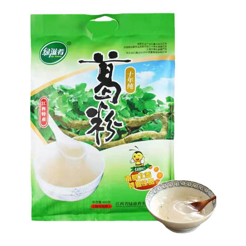 绿滋肴旗舰店葛根粉十年纯代餐