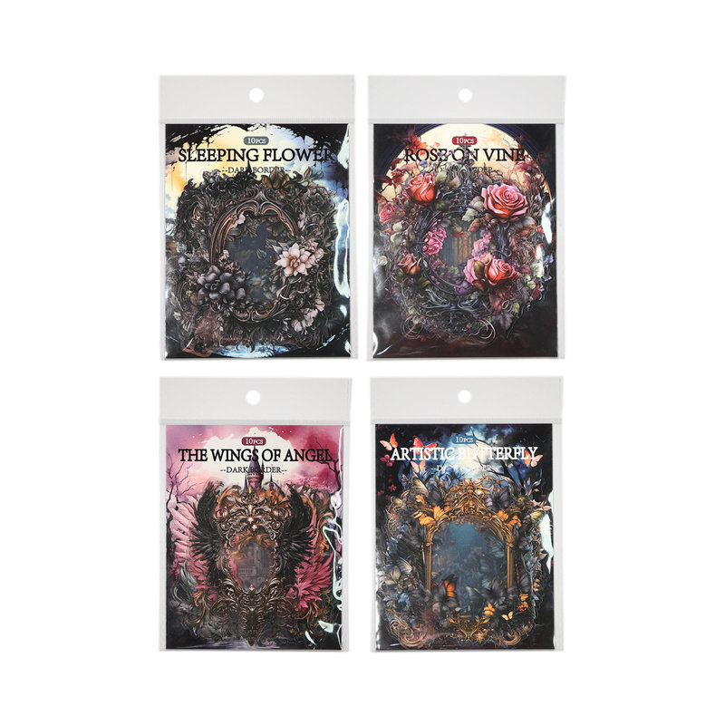 贴纸哥特风暗黑古古森林边框手账