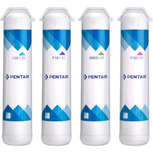 Pentair/滨特尔 净水器 GRO-350B/GRO-450P/GRO-475P简易替换滤芯