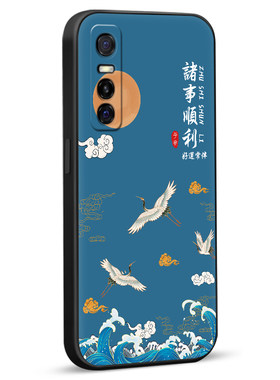 秋昊适用于vivos7e手机壳v2031ea中国风v1voy73s软胶v173s1ca防摔vlvos7e活力版v20311ea新款复古风。维沃s7e