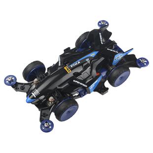 正品扬楷四驱车组装拼装兄弟MA底盘宫田模型比赛玩具车学校科普