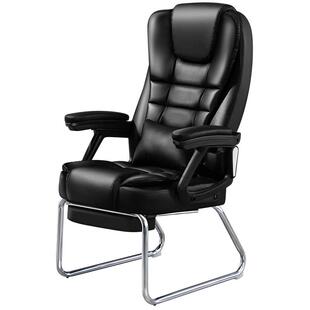 电脑椅家用办公椅懒人可躺靠背椅老板书房椅老人座椅舒适久坐椅子