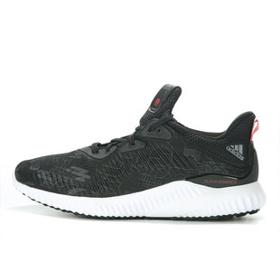 Adidas/阿迪达斯正品Alphabounce 1 男女训练运动跑步鞋 GZ8990