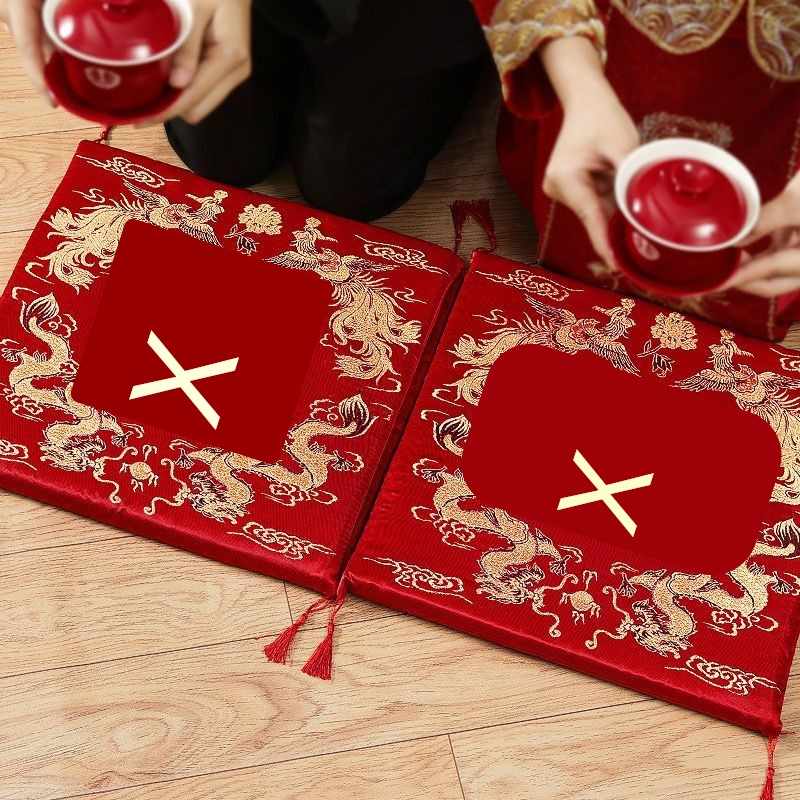 结婚敬茶跪垫一对婚礼改口红色新娘坐福垫跪拜垫婚庆加厚喜垫子