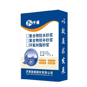 联顺聚合物防水砂浆防水抗裂