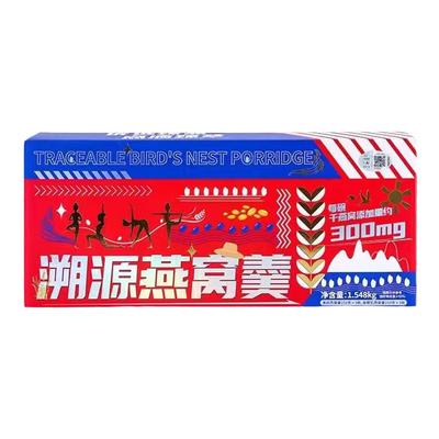 御淞源厚椰乳燕窝羹礼盒燕窝早餐