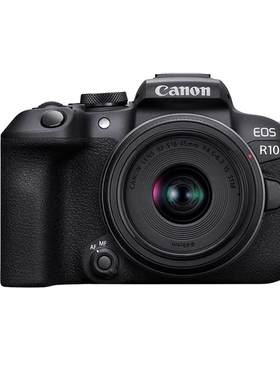 【自营】佳能 EOS R10 微单相机高清数码照相机1845入门级海外版