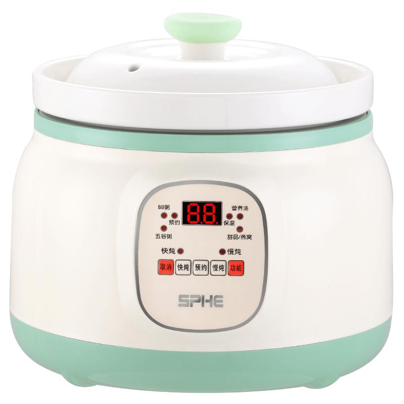 电炖锅家用小型煮粥煲汤神器养生