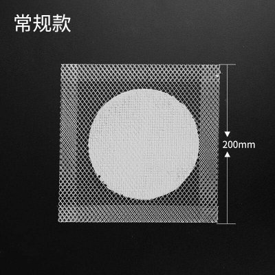 石棉网隔热网10cm12.5cm15Acm20cm陶土网加热垫化学实验室实验