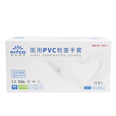 英科医用手套pvc一次性食品级