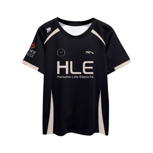 HLE战队队服S15总决赛PEANUT同款比赛服韩华速干短袖T恤衫男半袖