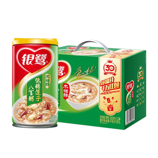 八宝粥银鹭360g*12罐装整箱桂圆莲子八宝粥营养早餐粥速食粥即食