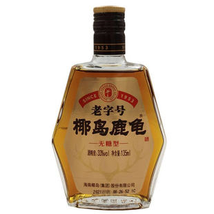 老字号海南椰岛鹿龟酒33度小瓶纯粮基酒加动植物药材炮制养生露酒