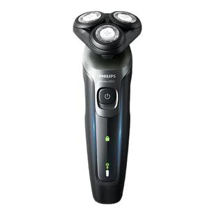 飞利浦电动剃须刀新款男士刮胡刀官方旗舰店正品送男友礼物S5166