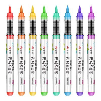 掌握直液式软头丙烯马克笔单支