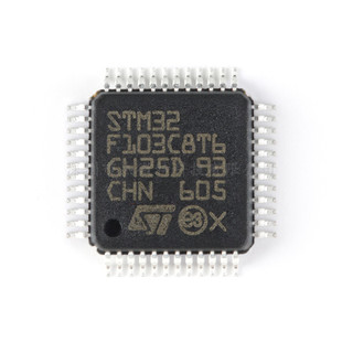 STM32F103C8T6全新原装LQFP48 ST32位MCU微控制器