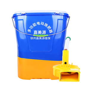背负式电动施肥器撒肥机多功能农用化肥机播种机全自动撒肥料神器