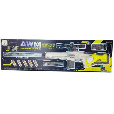 成骏M416电动连发抛壳软弹枪98K