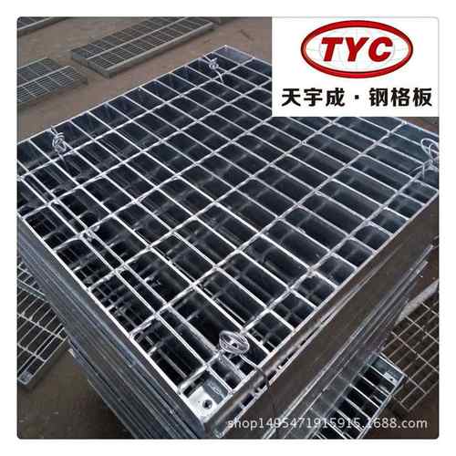 厂家供应热镀锌钢格栅板钢格板楼梯踏步板平台防滑水沟盖板