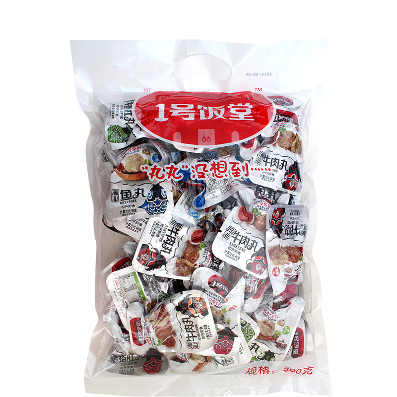 潮汕牛肉丸汕头特产小吃即食鱼丸猪肚丸一号饭堂混合多味香辣500g