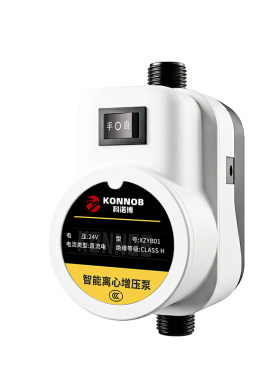 热水器花洒增压泵全自动超安睡泵