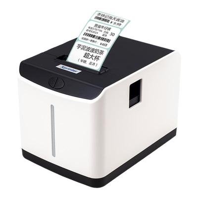 芯烨餐饮外卖云标签机送5卷纸