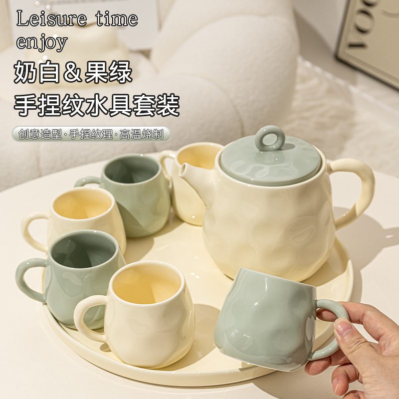 奶油陶瓷水杯套装礼盒水具待客水壶客厅茶杯杯子茶具乔迁新居家用
