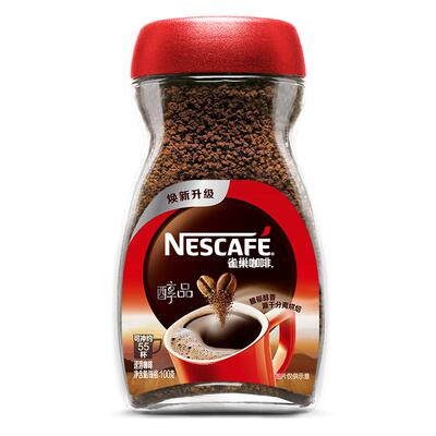 【送精美杯勺】雀巢巴西醇品2瓶