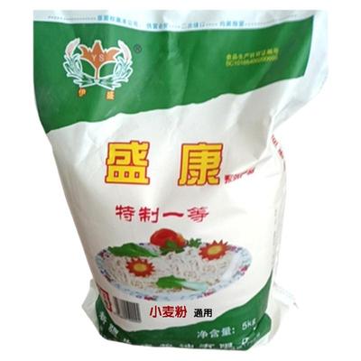 盛康10斤中筋小麦粉精制粉