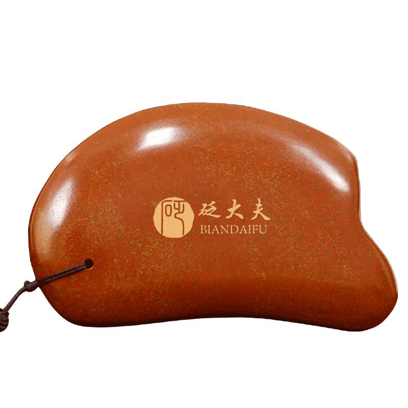 红砭石刮痧板正品脸部肩颈部通用