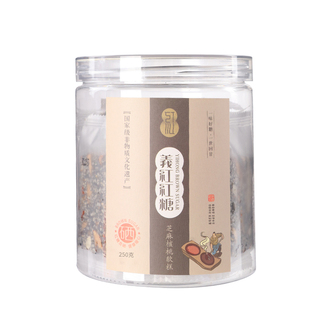 义红黑芝麻核桃软糕250g/1罐装独立小包传统手工糕点点心义乌特产